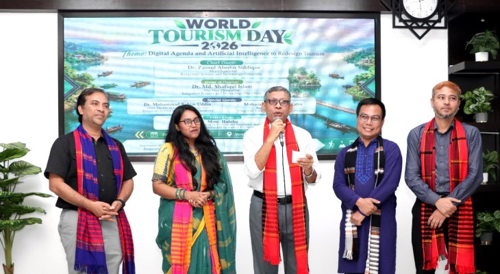 রাবিপ্রবি ক্যাম্পাসে ইকো-ট্যুরিজম হাব প্রতিষ্ঠা করা হবে: উপাচার্য